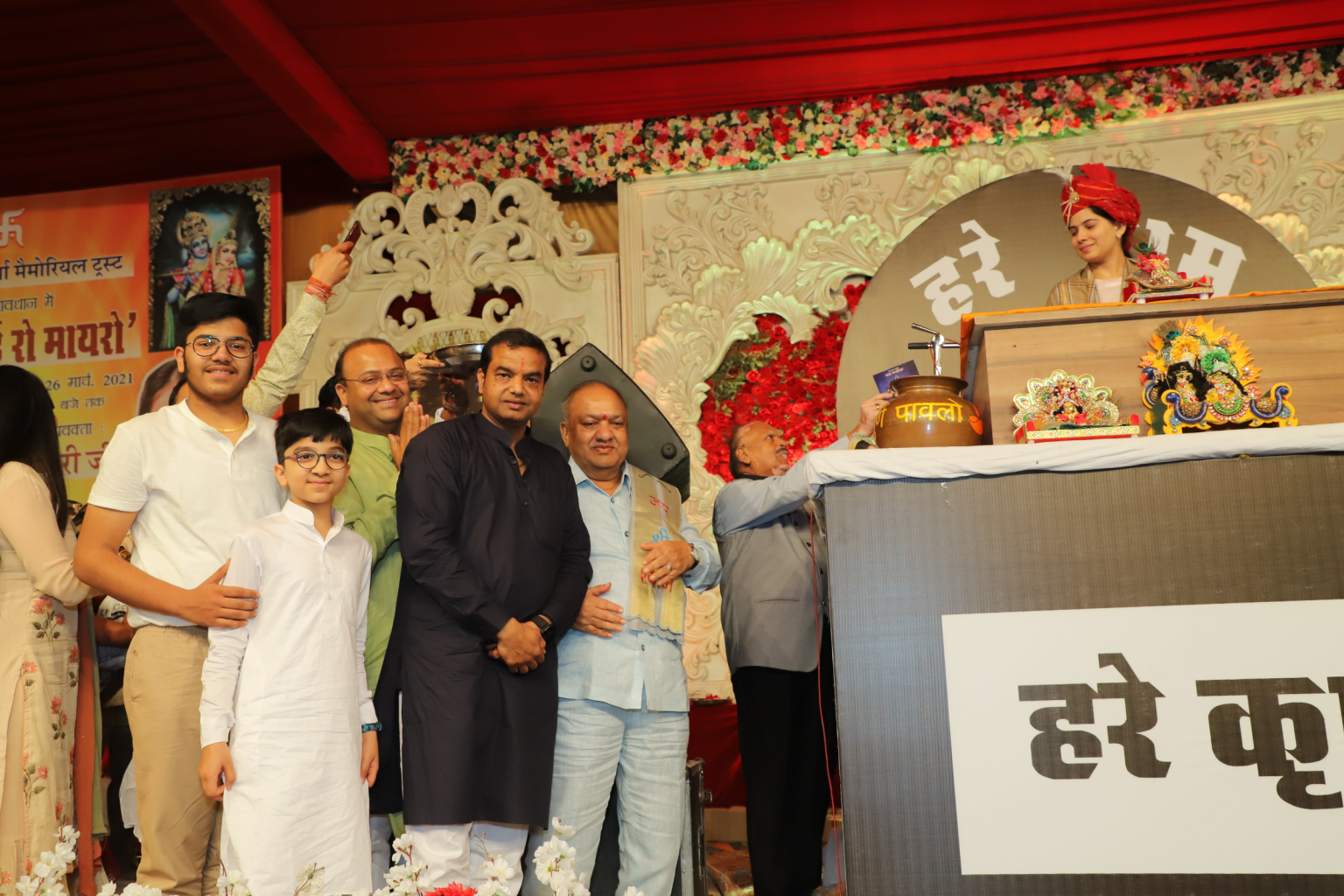 भगवान श्रीकृष्ण की दयालुता की सीमा अनंत: जया किशोरी