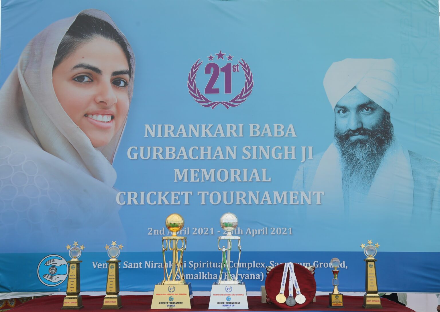 संत निरंकारी आध्यात्मिक स्थल समालखा में बाबा गुरबचन सिंह मैमोरियल क्रिकेट टूर्नामैंट का शुभांरम्भ