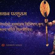 bhagwan-parshuram