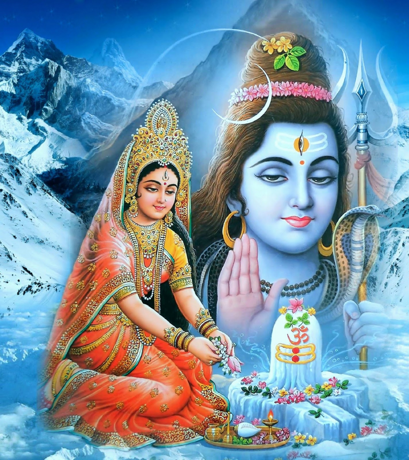 पंचांग 07, जून 2021