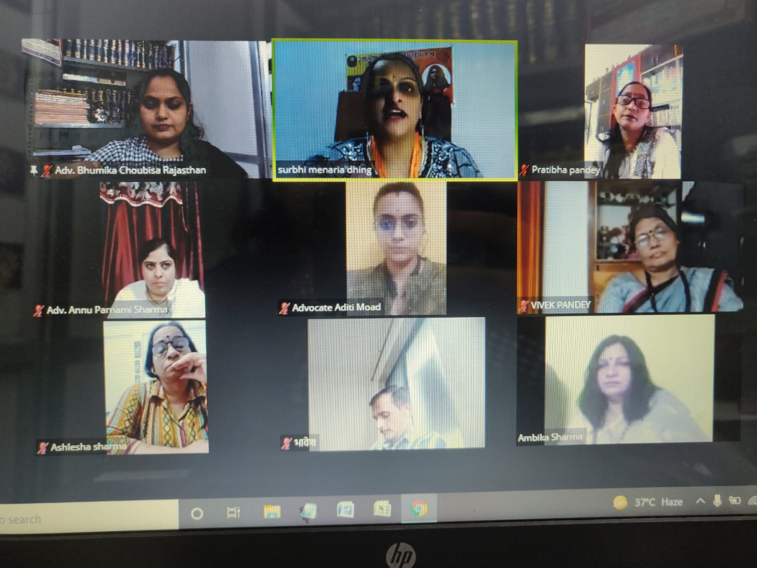 राष्ट्रीय महिला जागृति मंच,ह्यूमन राइट्स सेल का अंतर्राष्ट्रीय न्यायिक दिवस पर वृहद वेबीनार