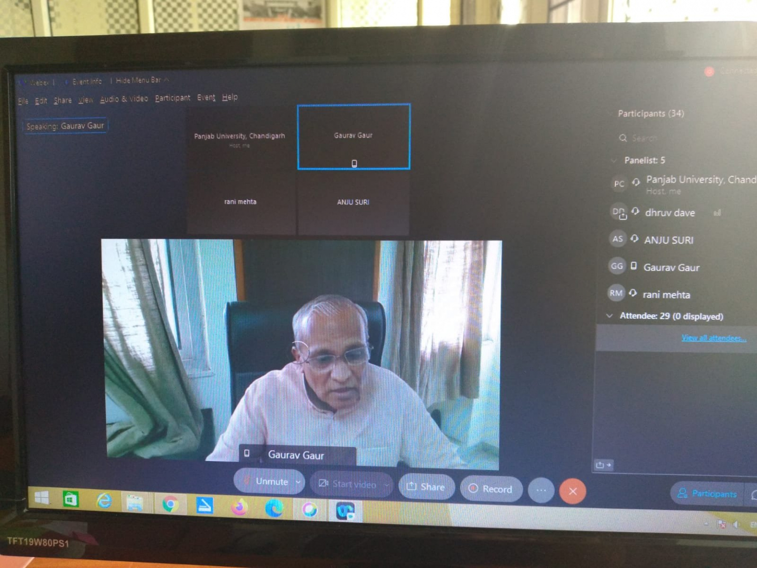 Celebrations of Amrut Mahotsav at PU