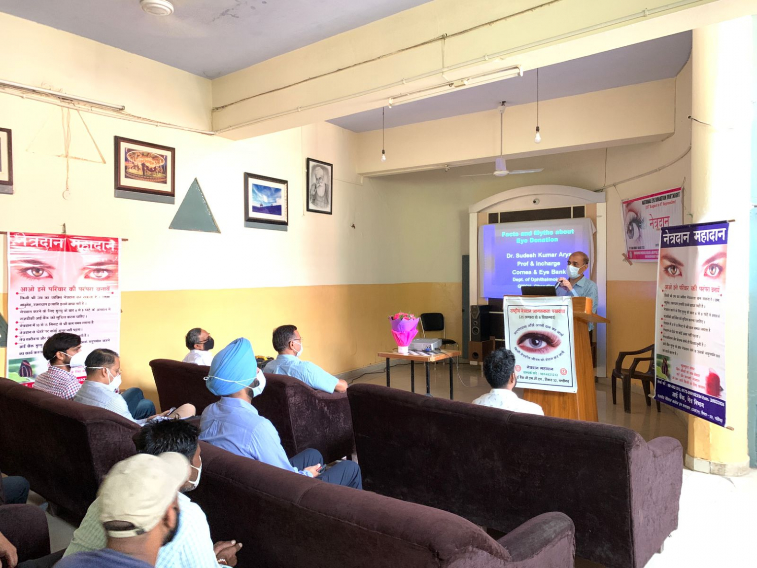 Eye Donation Awareness Programme at BH-3, PU