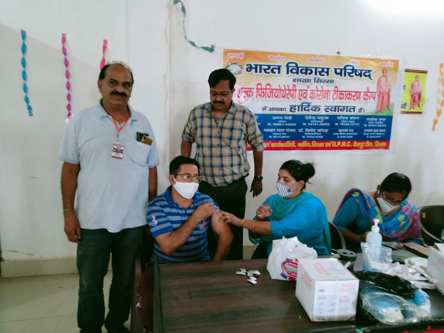 भाविप द्वारा आयोजित चौथे वेक्सीनेशन एवं फिजियोथैरेपी शिविर का 150 लोगों ने उठाया लाभ