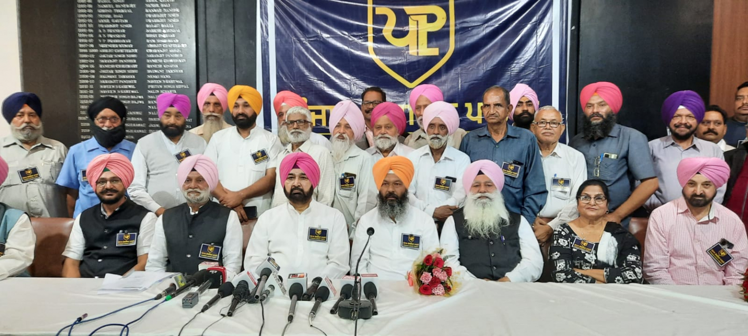 ਪੰਜਾਬ ਵਿੱਚ ਨਵੇਂ ਰਾਜਨੀਤਕ ਦਲ ਪੰਜਾਬ ਲੋਕ ਹਿੱਤ ਪਾਰਟੀ ਦਾ ਗਠਨ