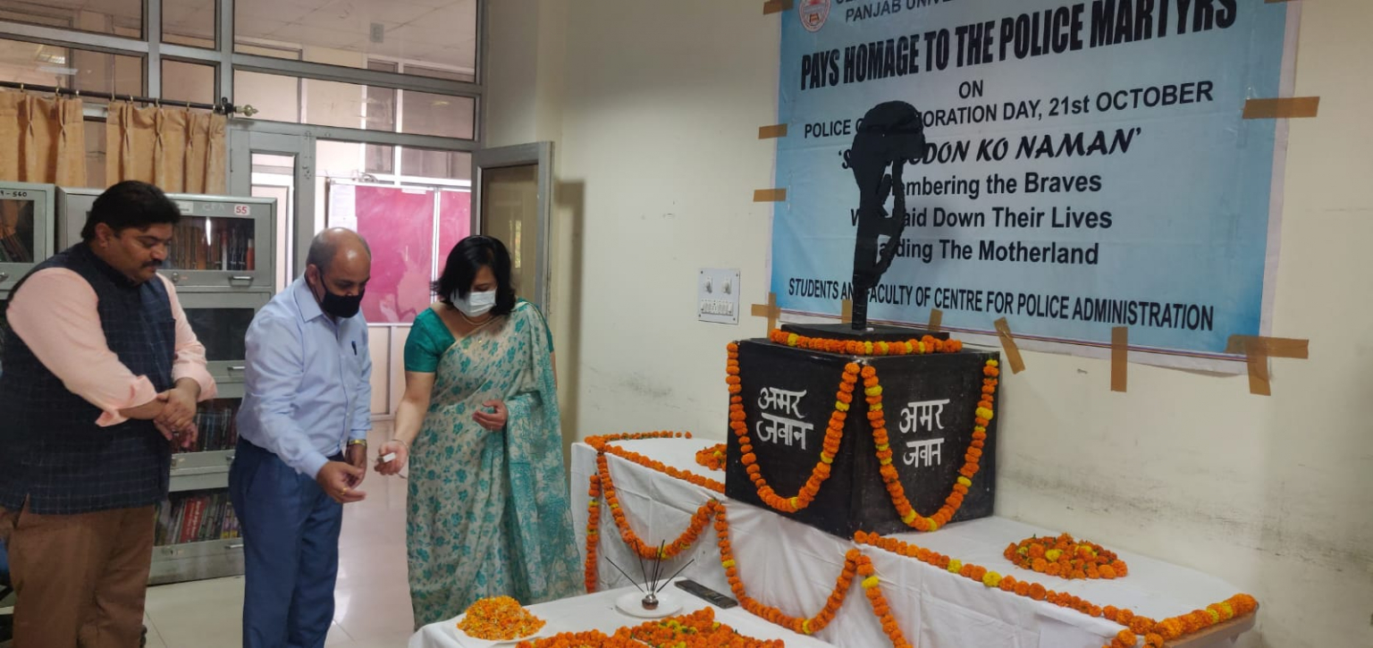 Police Commemoration Day at PU