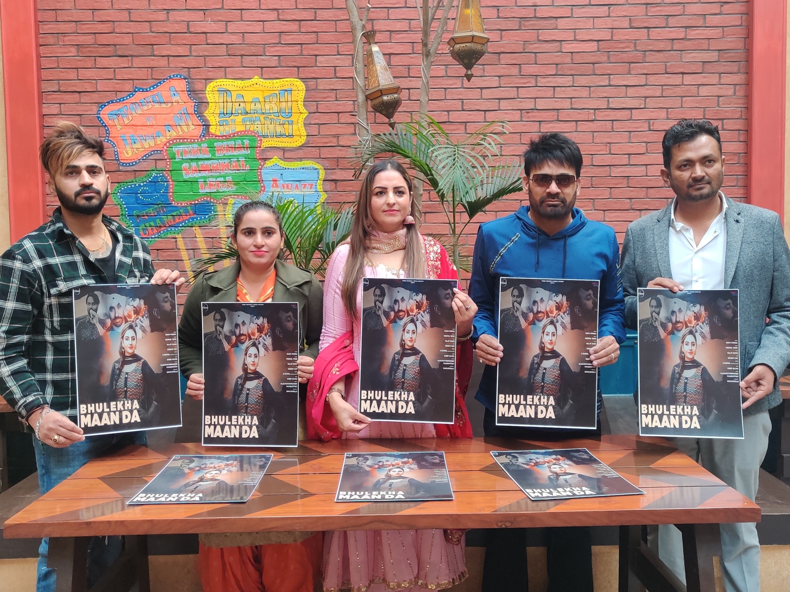 *बब्बू मान तो बब्बू मान उनका भुलेखा भी उनके फैंस के लिए बहुत मायने रखता है- राखी हुंदल*