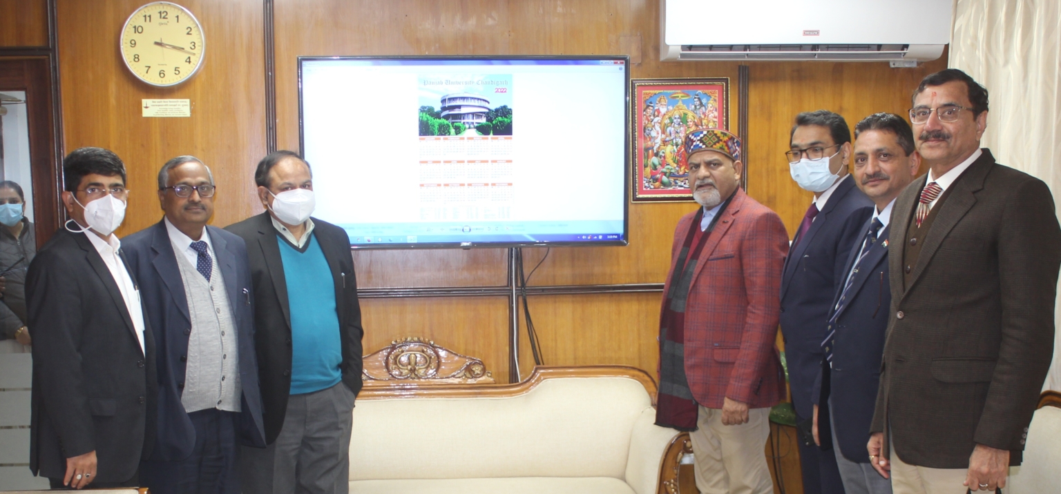 PU VC Releases Calendar 2022