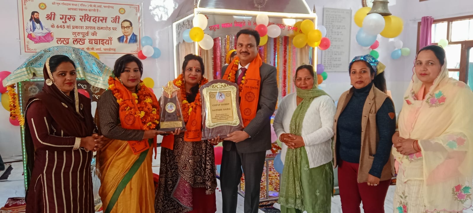 पीजीआई में स्थित गुरु रविदास भवन में समाजसेवी संस्था ने शेड निर्माण का कार्य शुरू करवाया