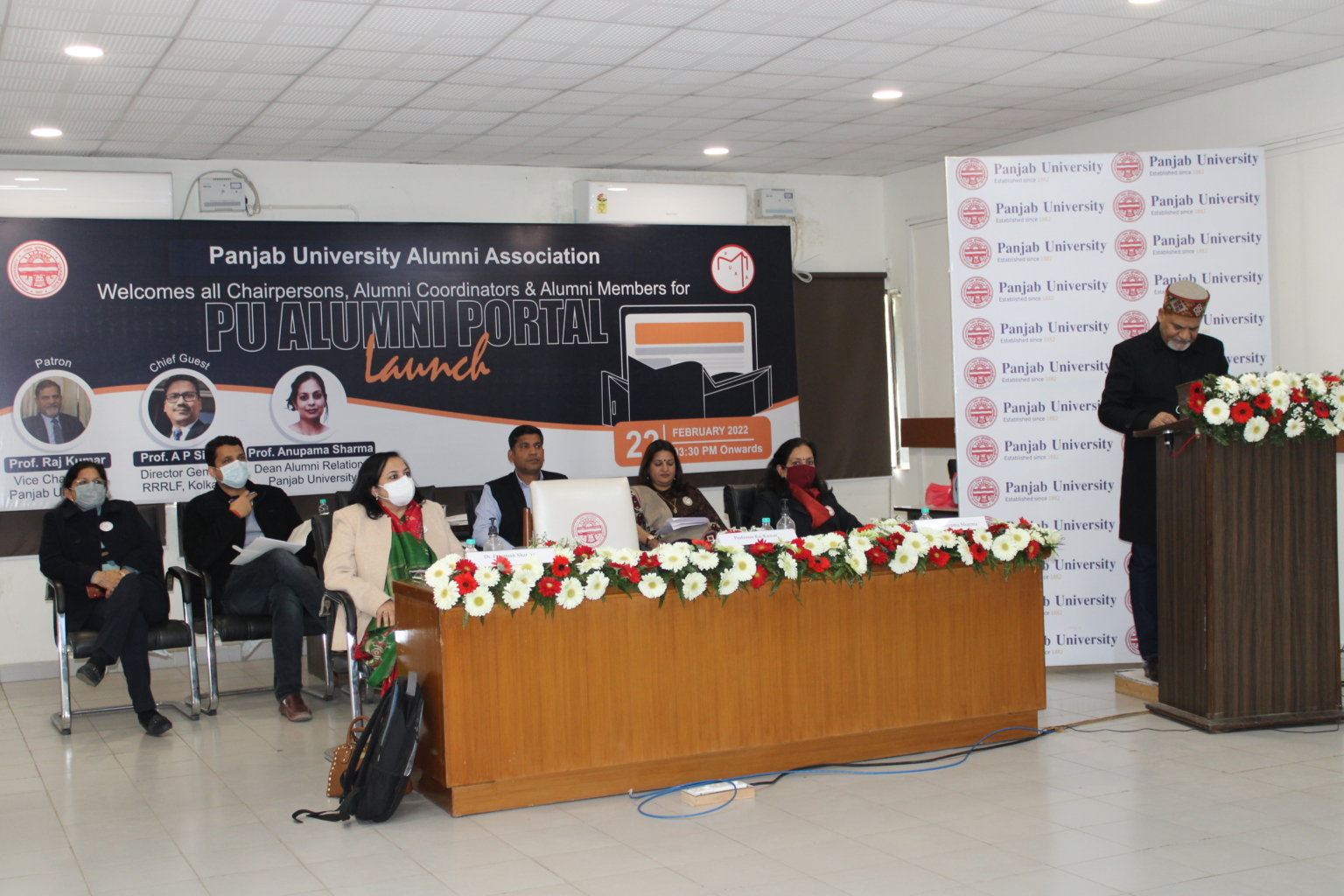 Launch of web portal by Panjab University Alumni Association