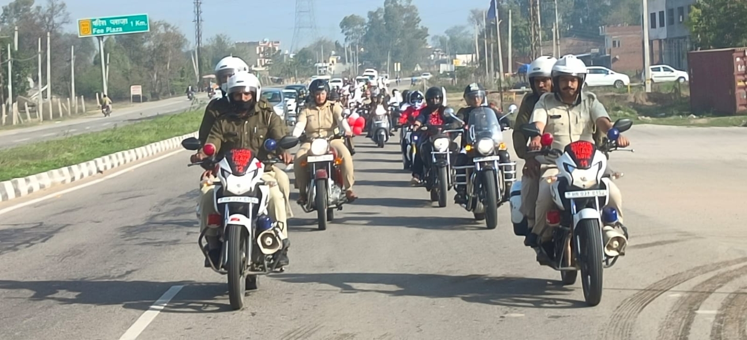 Police Files, Panchkula – 08 March 22