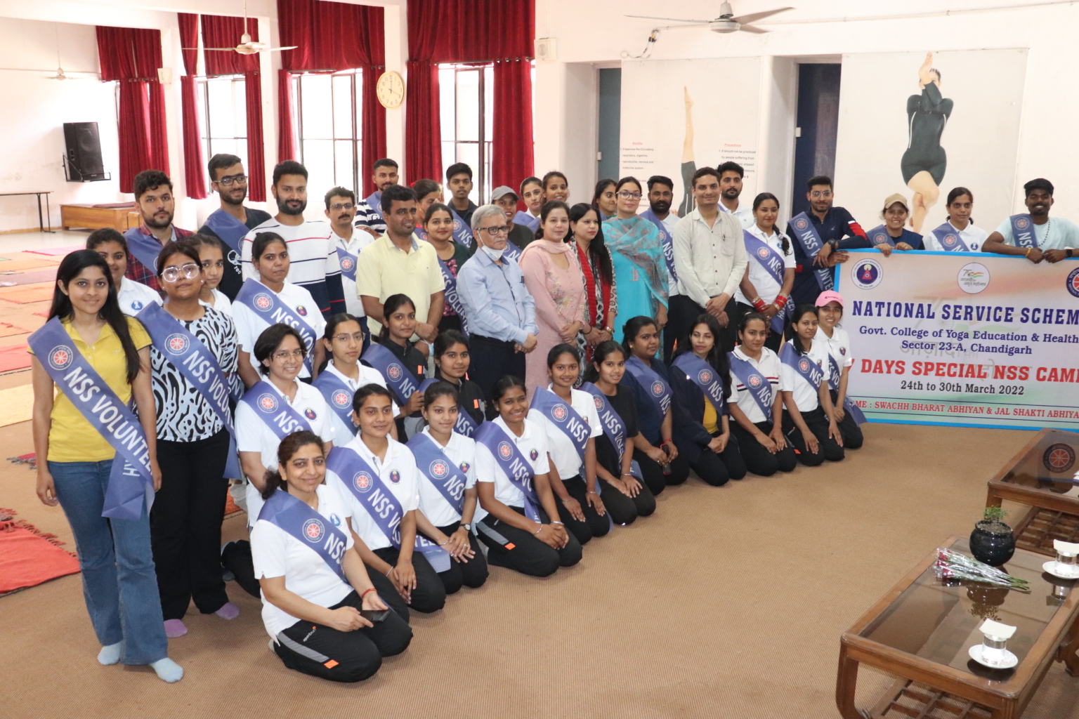 7 DAYS NSS SPECIAL CAMP