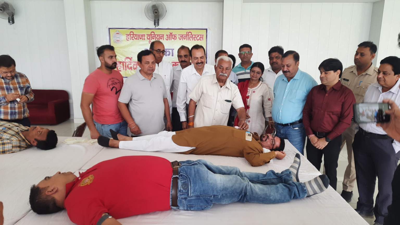 हरियाणा यूनियन ऑफ जर्नलिस्टस यमुनानगर द्वारा लगाया गया रक्तदान शिविर