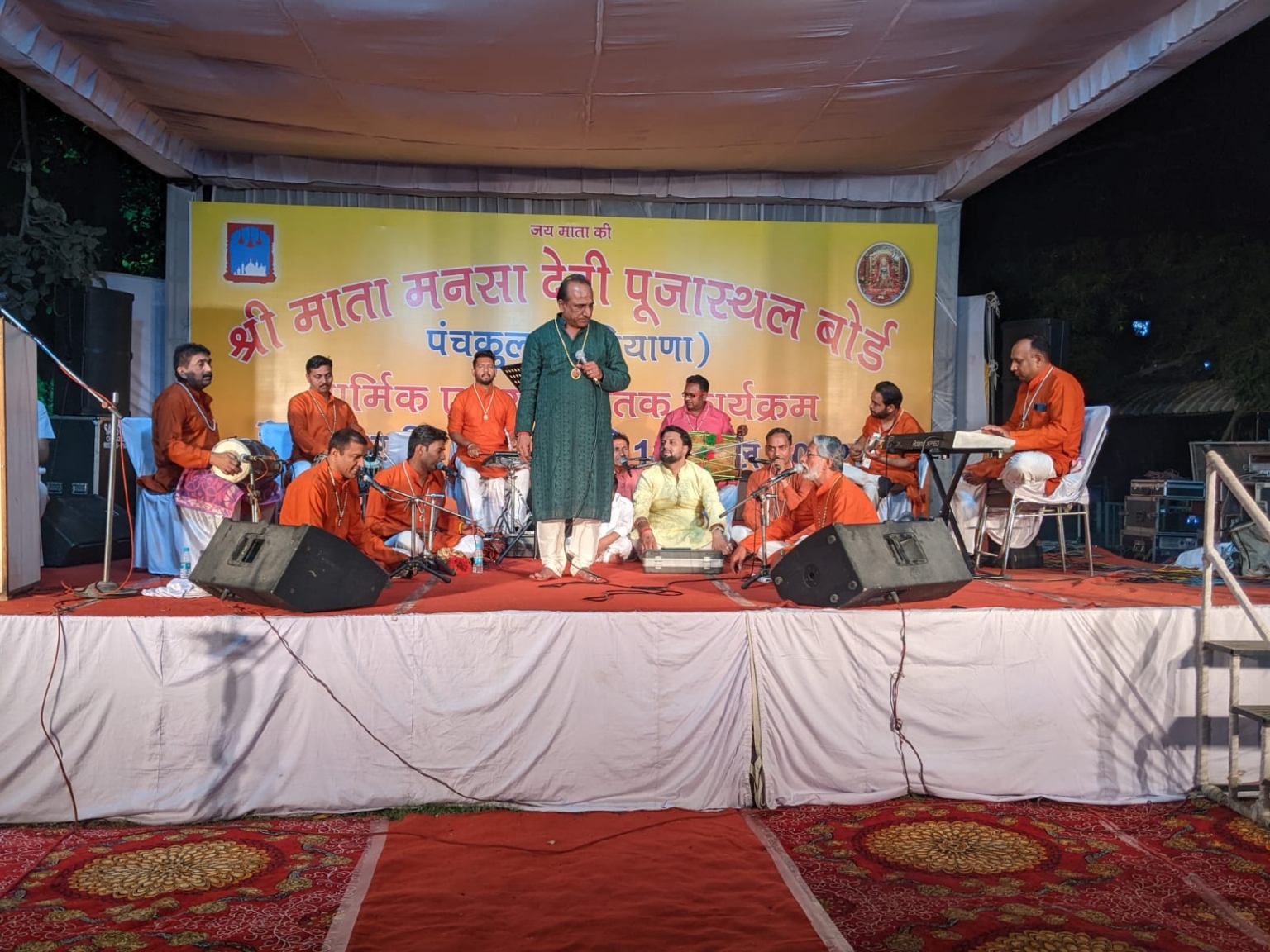 तीसरे नवरात्र के अवसर पर श्री माता मनसा देवी श्री काली माता मंदिर का६लका व चंडी माता मंदिर में कुल 22 लाख 61 हजार 932 रूपए की राशि दान स्वरूप की अर्पित