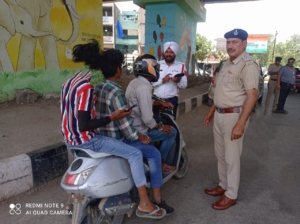 Panchkula Police