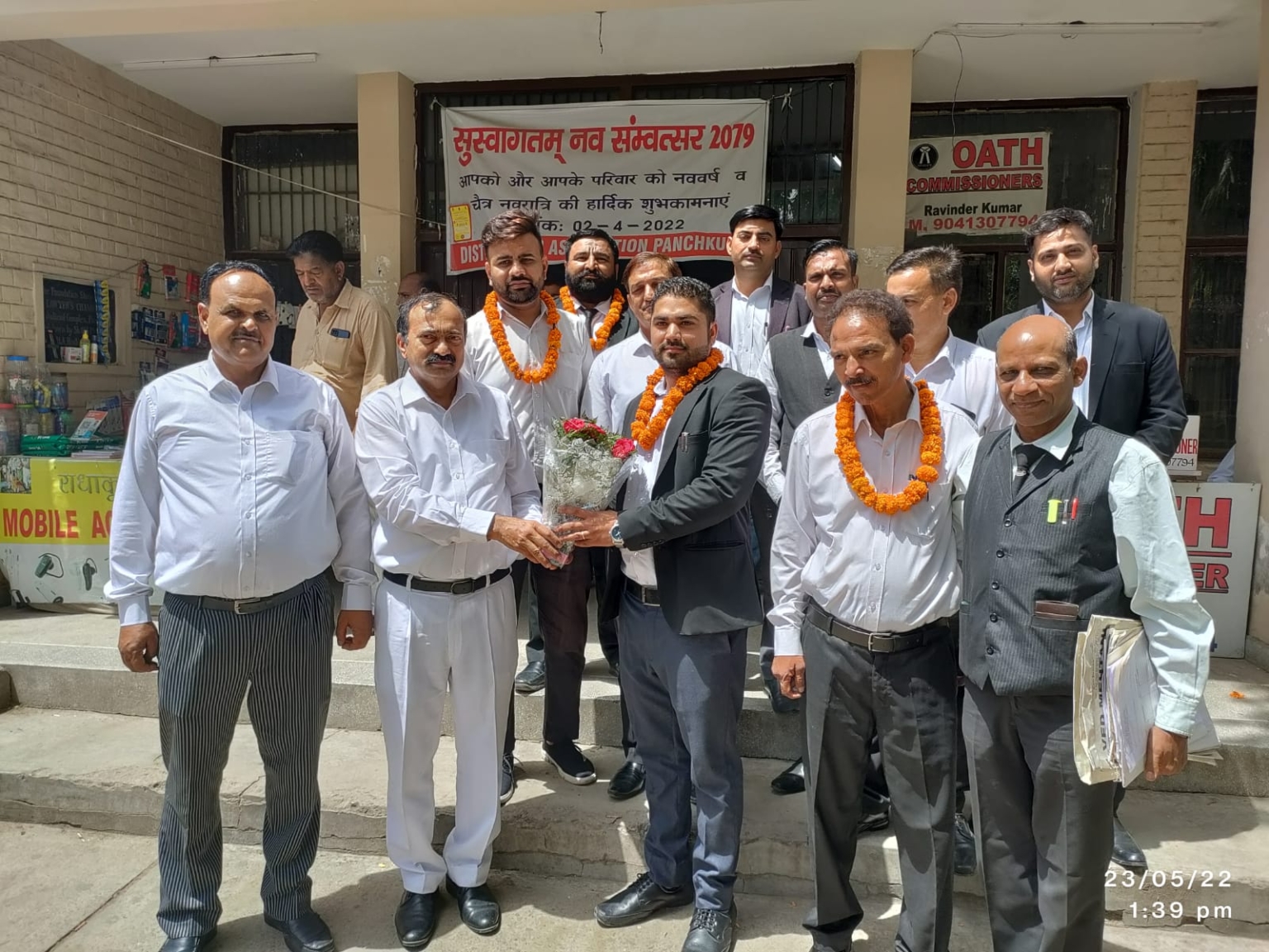 जनशक्ति आवाज मंच ने किया कार्यकारिणी का विस्तार