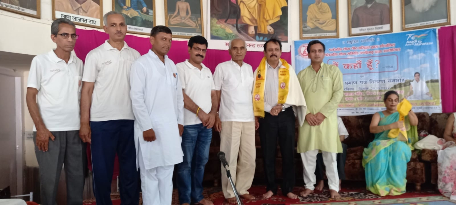 पंतजलि योग समिति, चण्डीगढ़ द्वारा व्याख्यान का आयोजन