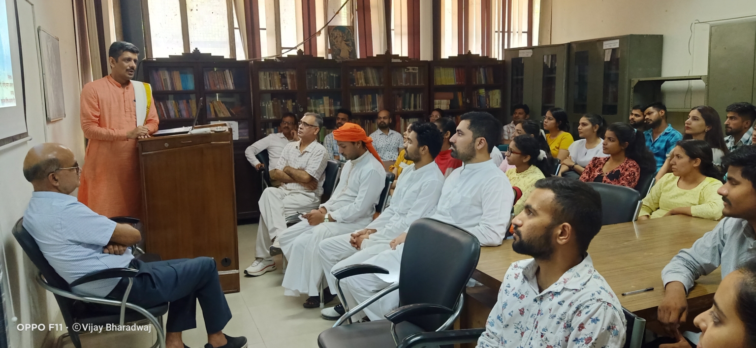 दयानन्द चेयर में दिनांक 9.5.2022 को आस्तिक दर्शनों के समन्वय पर एक विशेष व्याख्यान का आयोजन किया गया