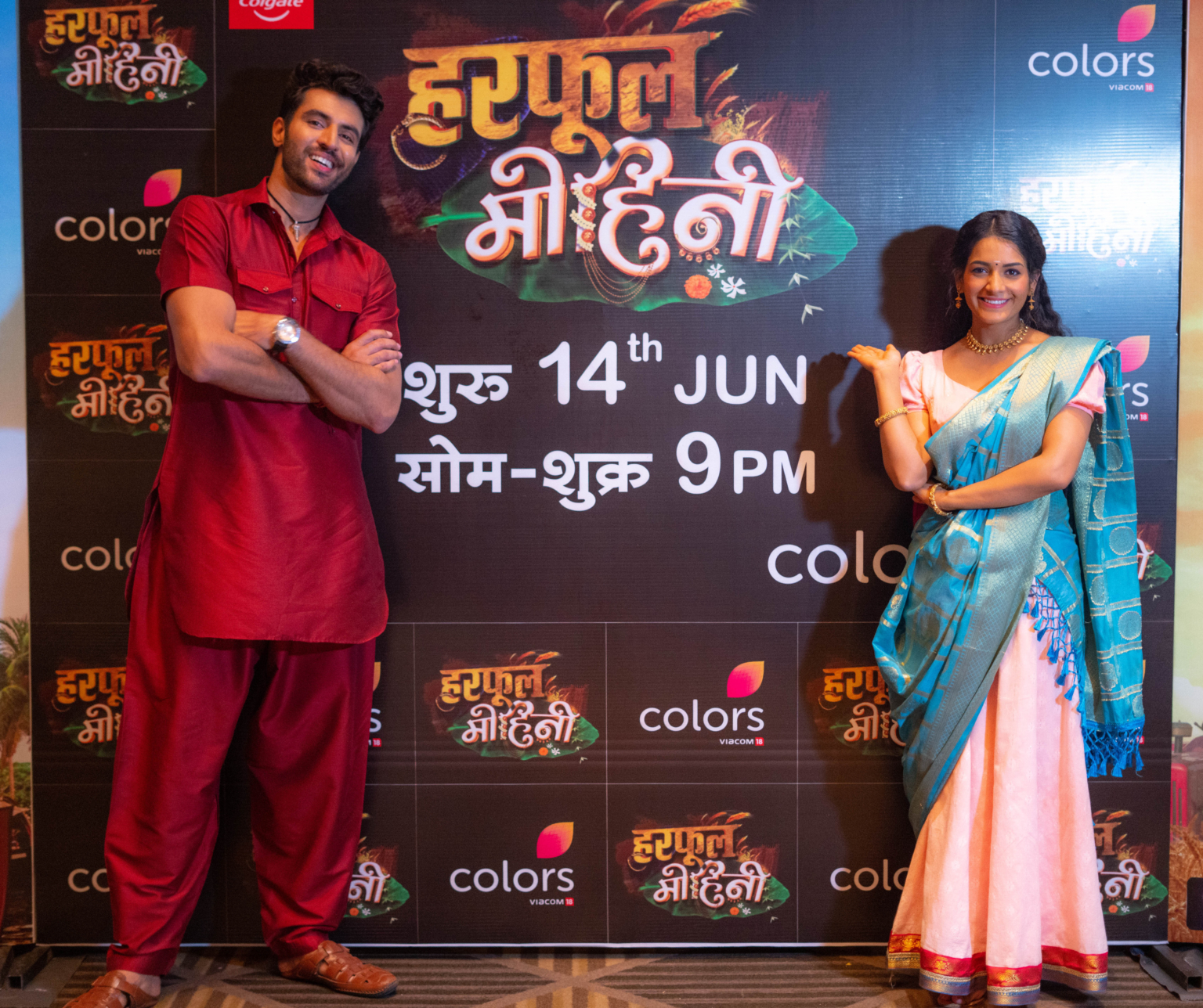Zebby Singhh and Shagun Sharma visit Chandigarh to launch their upcoming show ‘Harphoul Mohini’