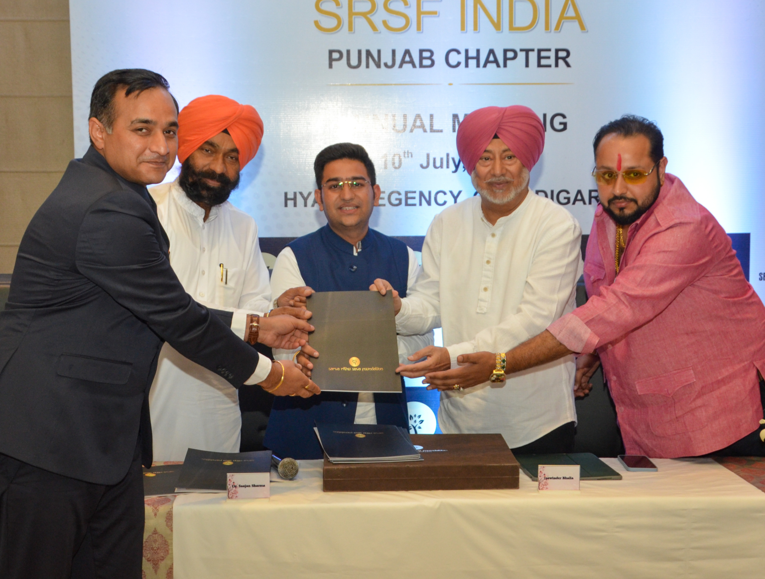 देशभर में सोशल कॉज से जुड़ी हुई संस्था एसआरएस फाउंडेशन ने अपने पंजाब चैप्टर का विस्तार किया
