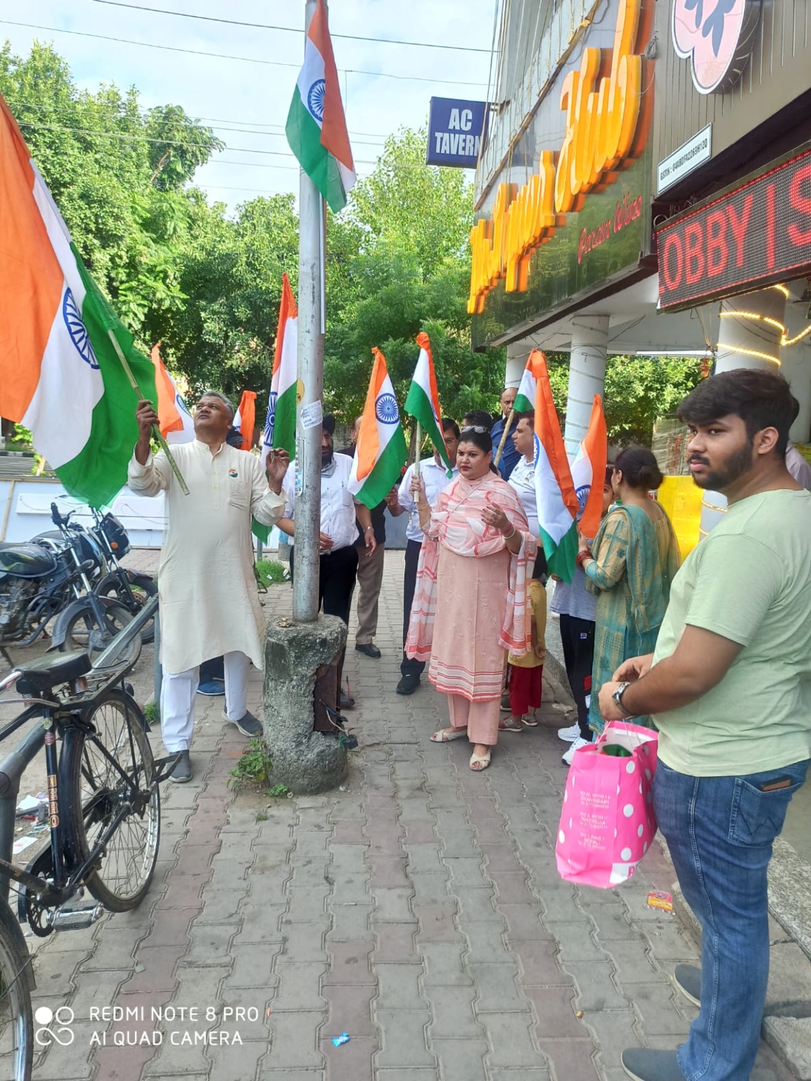 भाजपा के रानी लक्ष्मी बाई जिला ने निकाली तिरंगा यात्रा