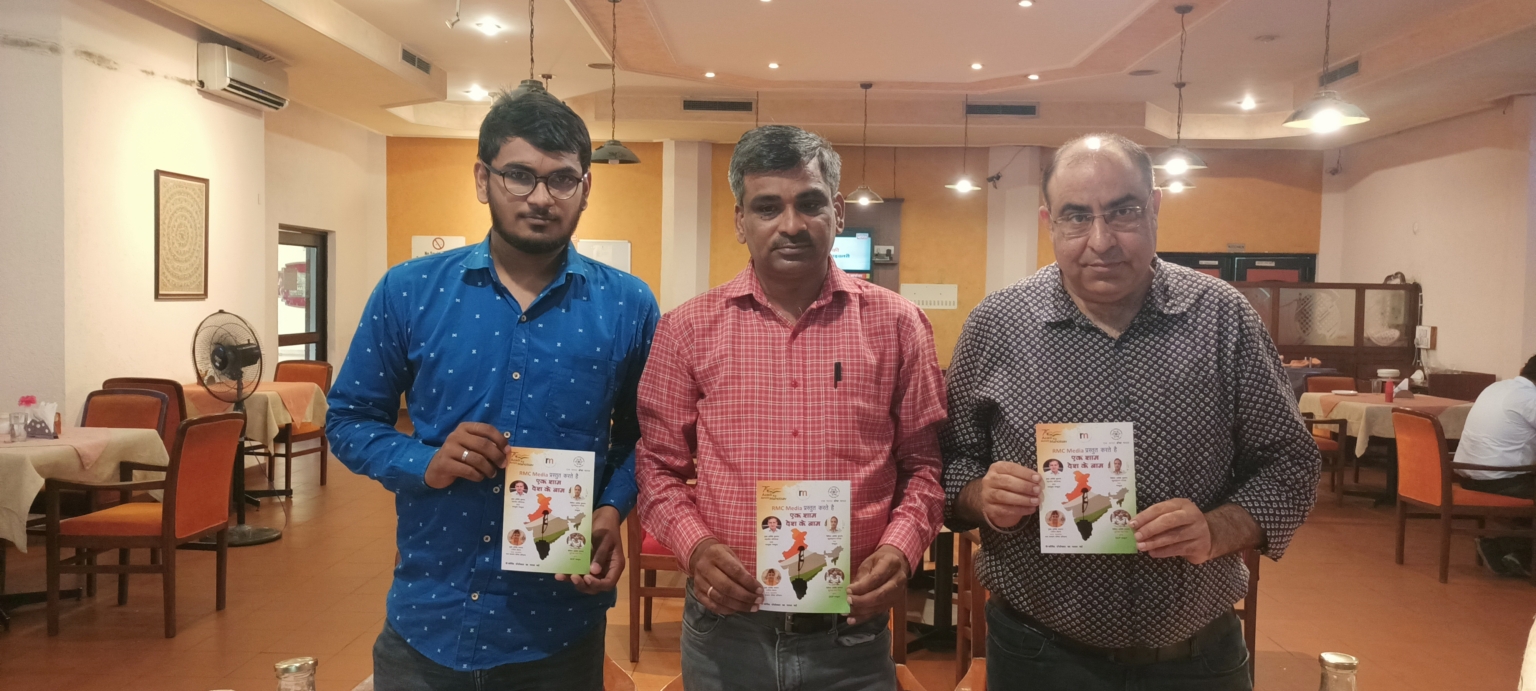 “एक शाम देश” के नाम कार्यक्रम का आयोजन आरएनसी मीडिया द्वारा यवनिका ओपन एयर थिएटर में किया जाएगा