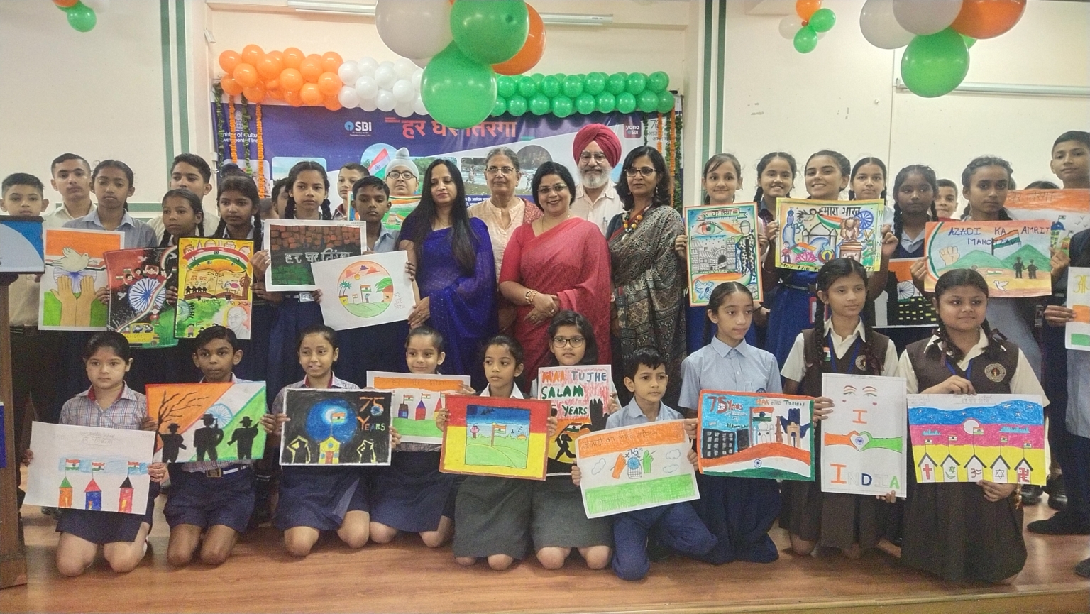 भारतीय स्टेट बैंक ने चंडीगढ़ में चलाया ‘हर घर तिरंगा’ अभियान