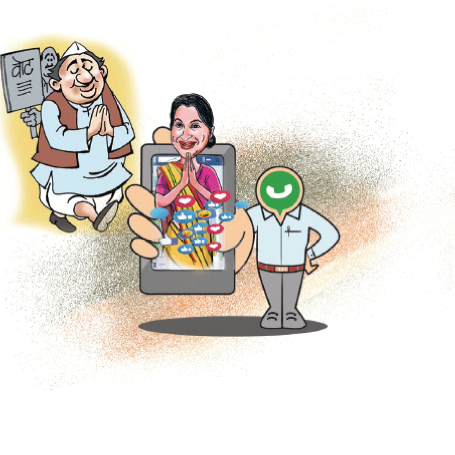 आदमपुर उपचुनाव की सरगर्मियां, रिटायर्ड आईएएस अधिकारी पर कांग्रेस की नजर