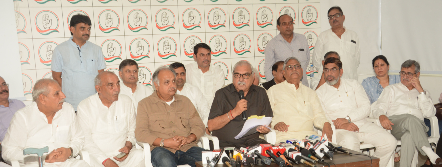 जिंदा लोगों को मृत और मृत को जिंदा घोषित कर पेंशन काट रही है सरकार- हुड्डा