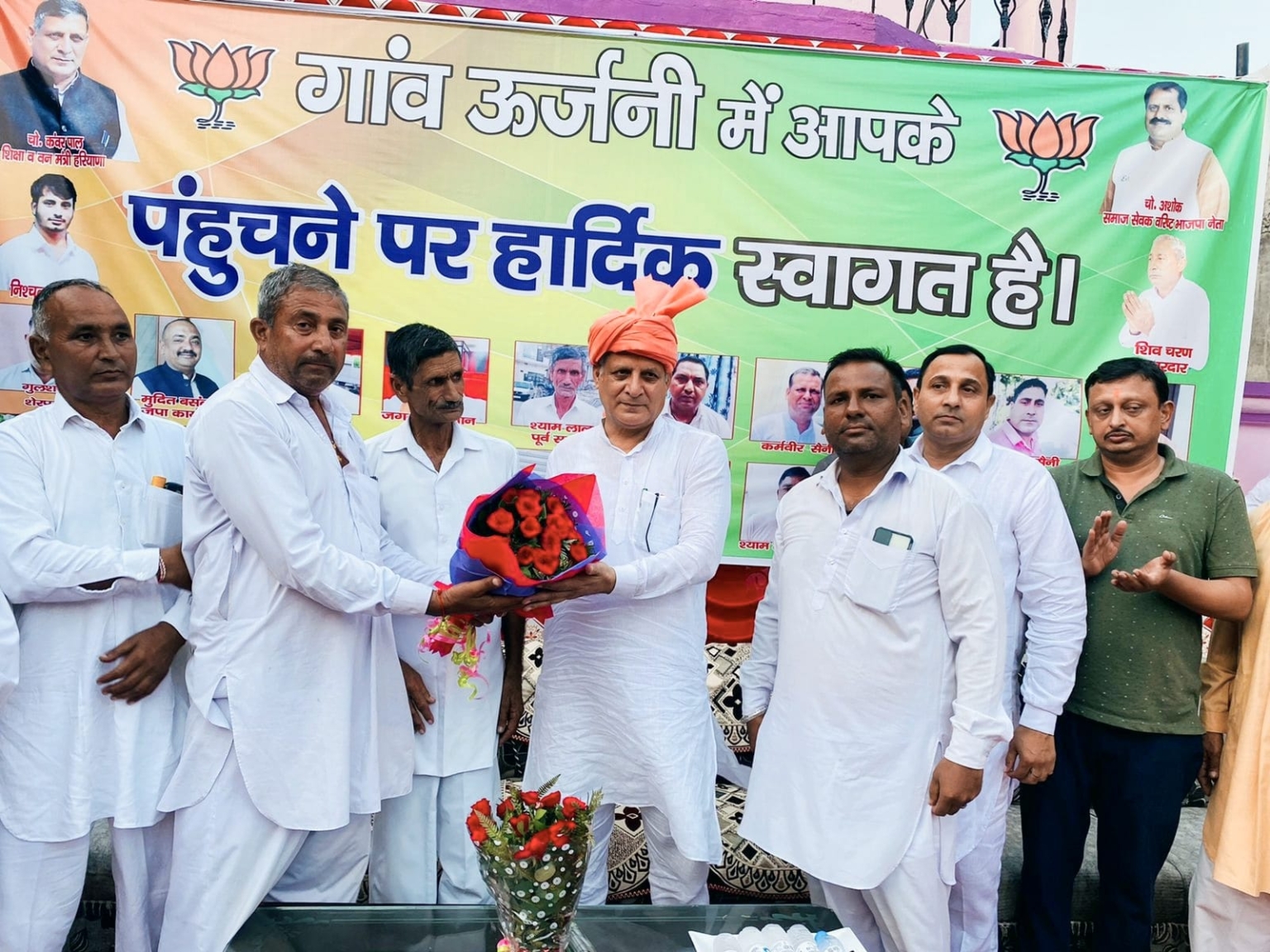 गाँव ऊर्जनी में 50 से अधिक सैनी समाज के युवा व मुस्लिम भाजपा में हुए शामिल : कँवर पाल