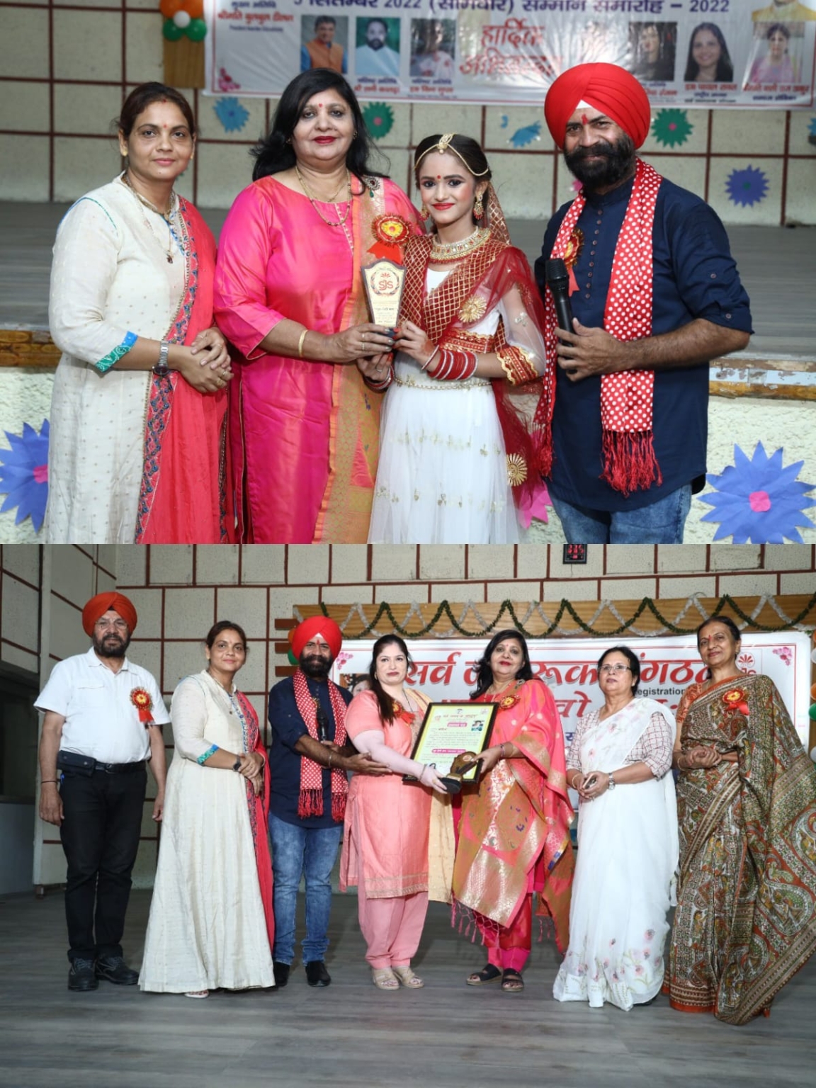 शिक्षा के क्षेत्र में उत्कृष्ट कार्य करने वाली माँ एवं संस्कृति साधक बेटी को किया गया सम्मानित