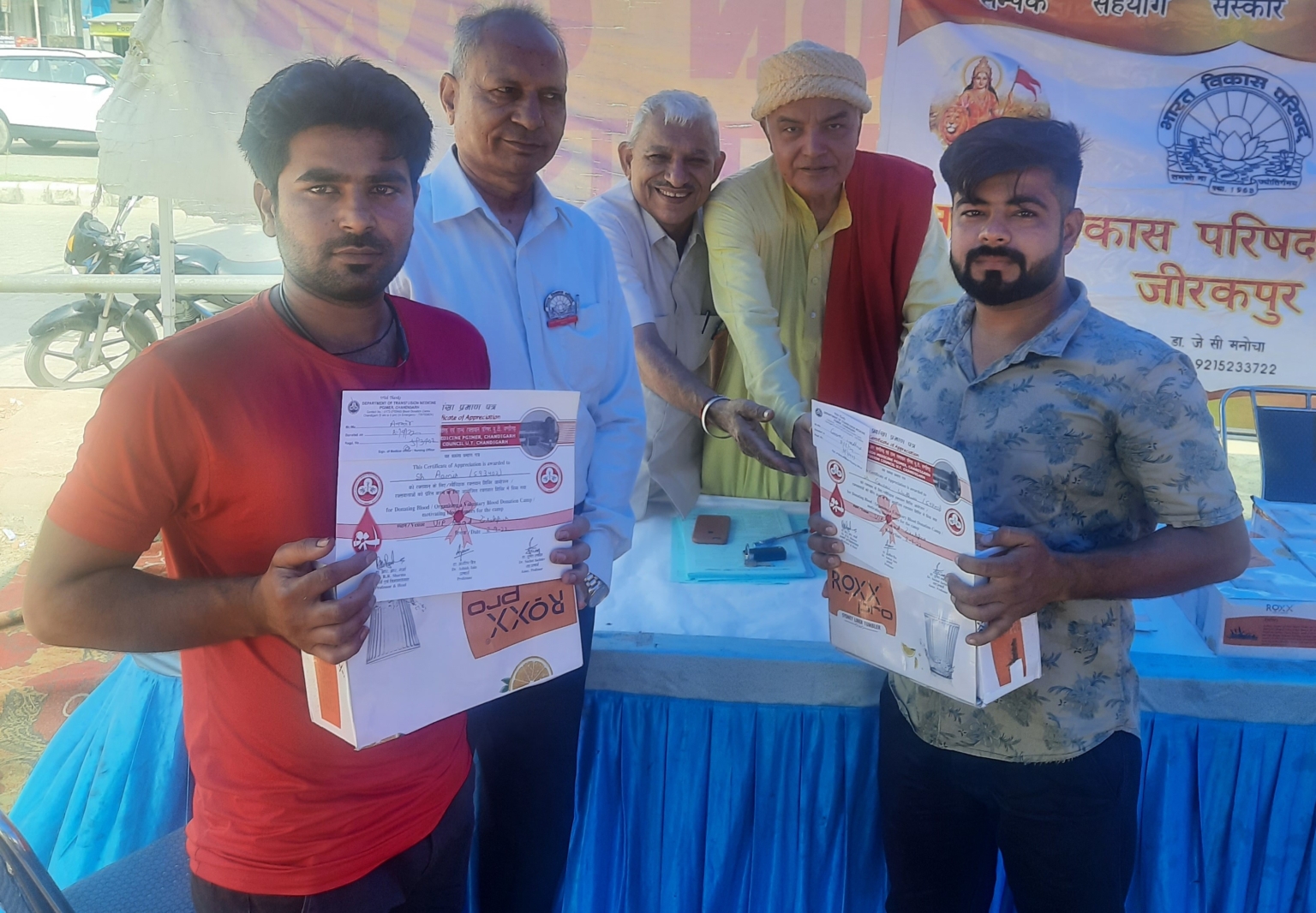 ਹਾਈ ਸਟਰੀਟ ਮਾਰਕੀਟ, ਜ਼ੀਰਕਪੁਰ ਵਿਖੇ ਖੂਨਦਾਨ ਕੈਂਪ ਵਿੱਚ