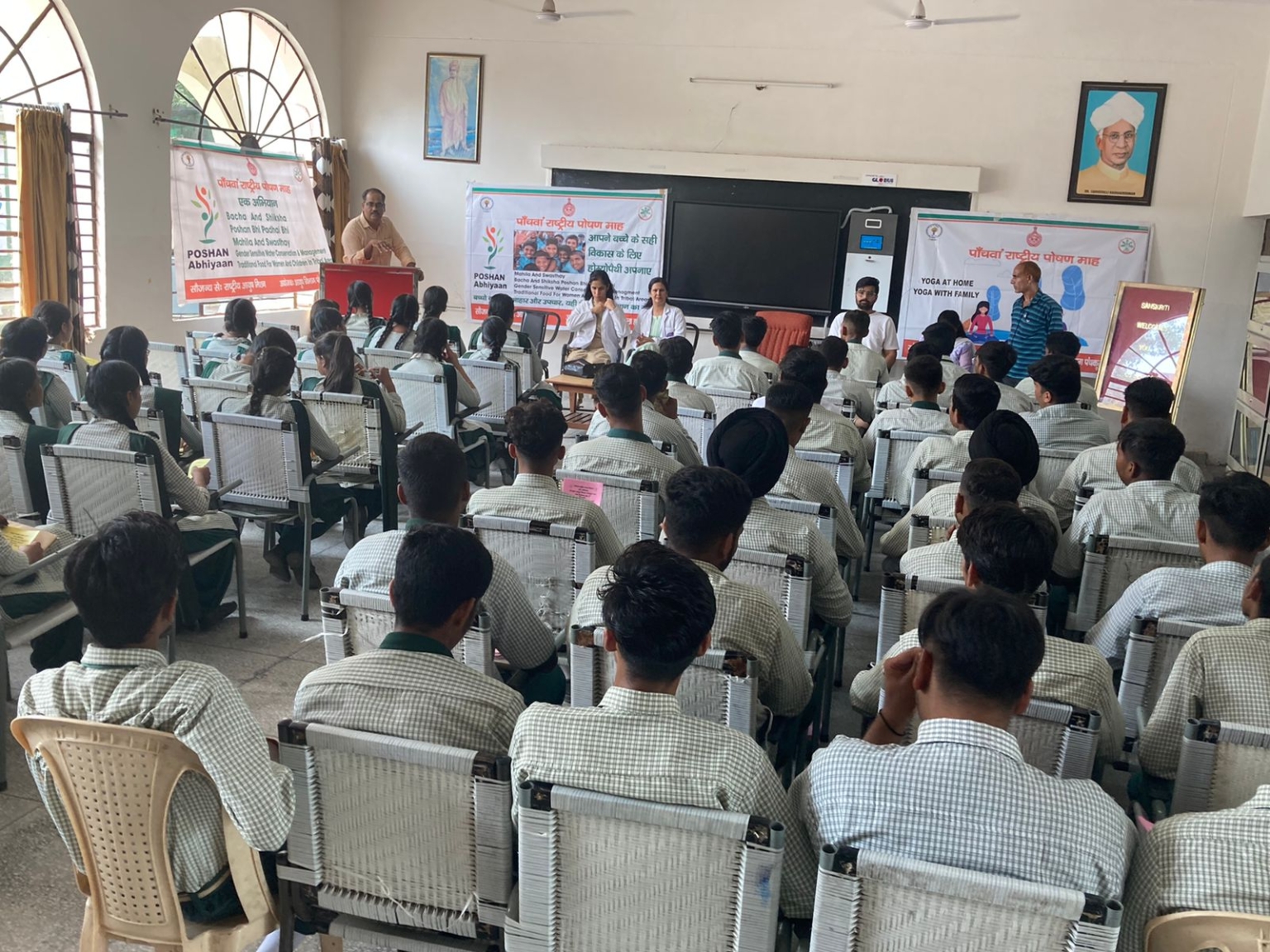 पाचवें राष्ट्रीय पोषण माह 2022 के अन्र्तगत राजकीय वरिष्ठ माध्यमिक विद्यालय सेक्टर 20 पंचकूला में निशुल्क चिकित्सा शिविर का किया आयोजन