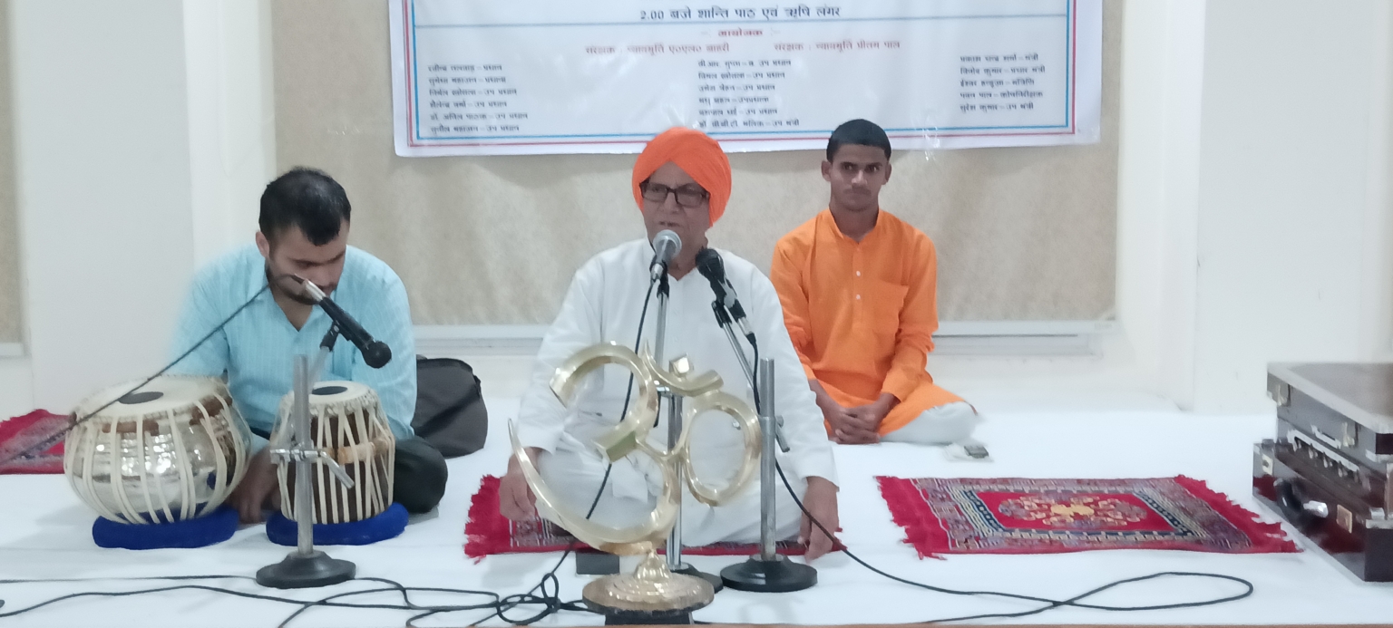 ब्रह्मचर्य के पालन से ही व्यक्तित्व का हो सकता है निखार : आचार्य चंद्रदेव