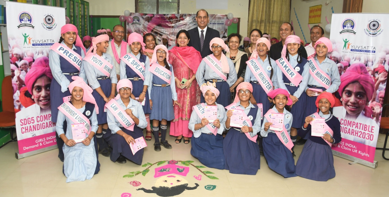 अंतर्राष्ट्रीय बालिका दिवस 2022 के उपलक्ष्य पर ‘एसडीजी5 कम्पेटिबल चंडीगढ़ 2030 अभियान’ का की किया शुभारंभ
