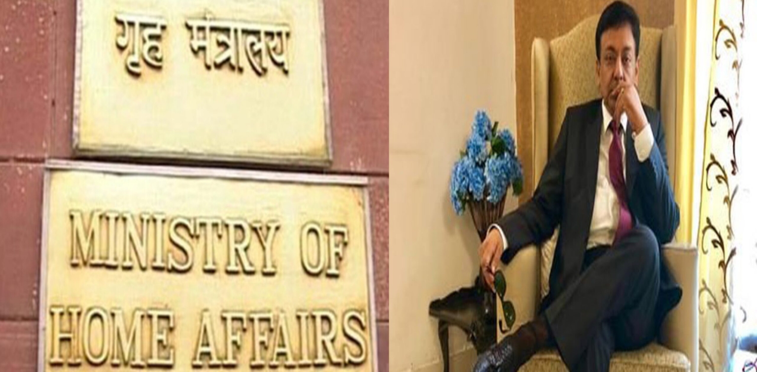 गृह मंत्रालय ने आई.ए.एस. अधिकारी जितेंद्र नारायण को गंभीर कदाचार के आरोप में किया निलंबित किया