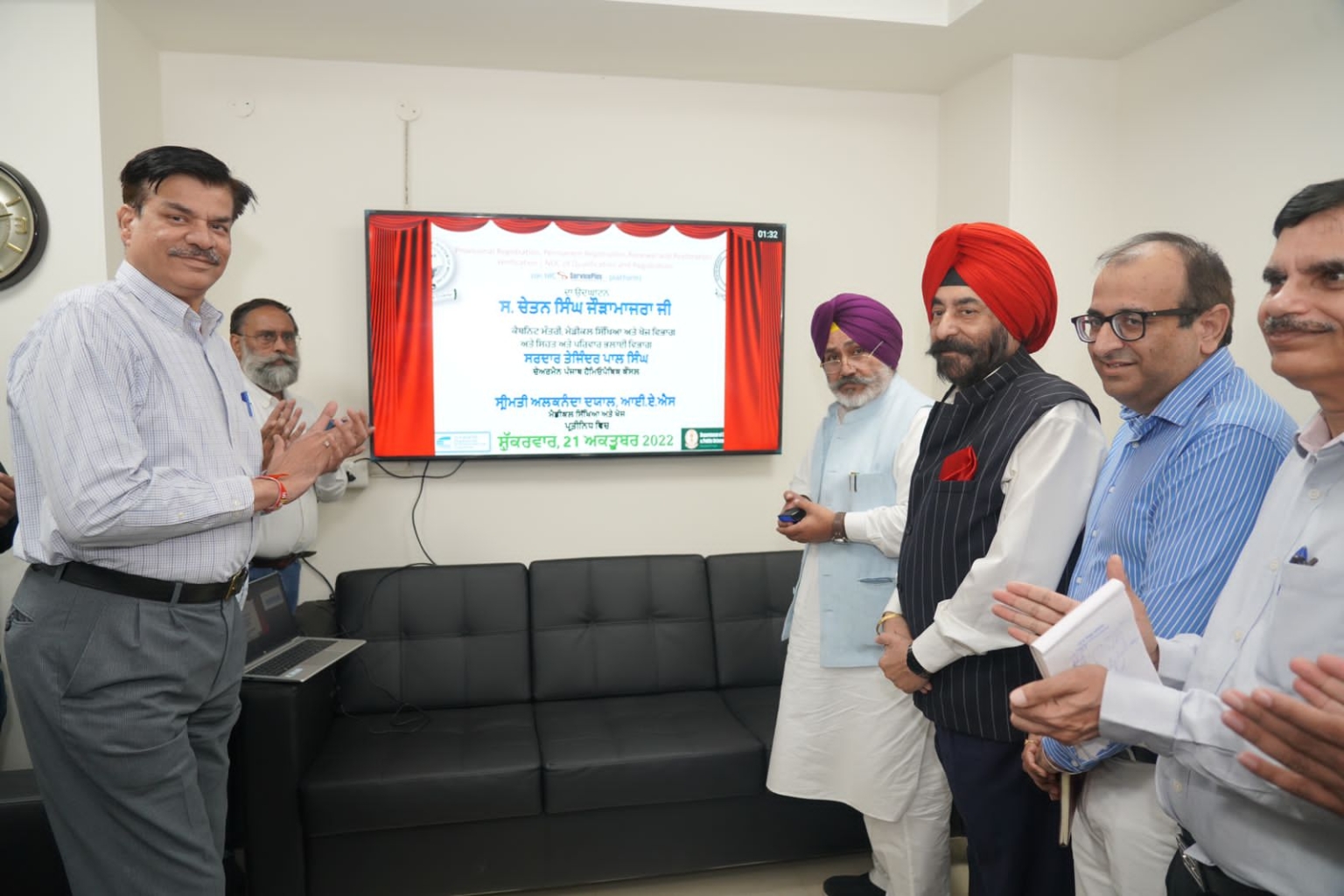 जौड़ामाजरा ने आठ नौजवानों को पैरामेडिकल स्टाफ के नियुक्ति पत्र सौंपे