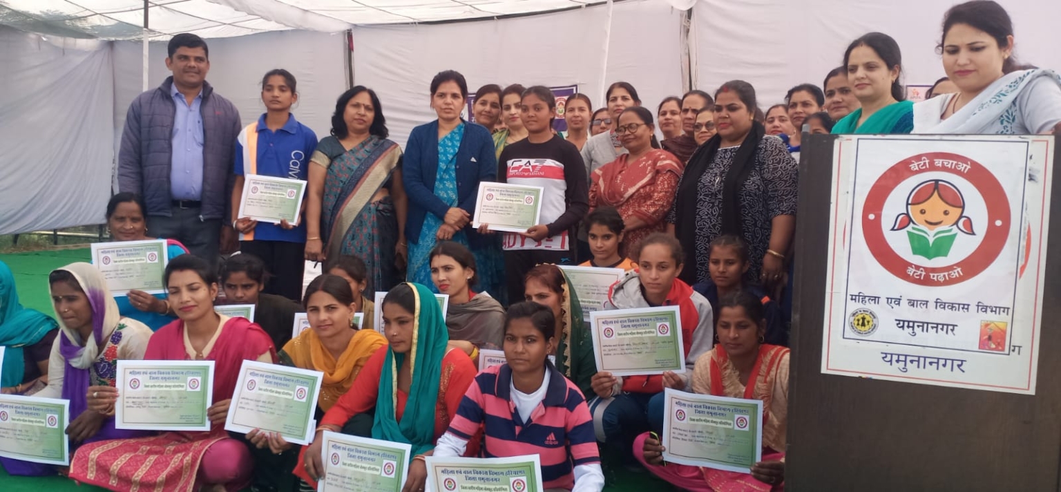 जिला स्तरीय महिला खेलकूद प्रतियोगिताएं हुई संपन्न