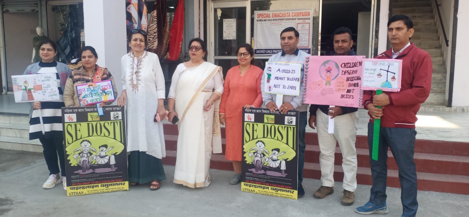 हर बच्चे तक उनका अधिकार पहुचाने के लिए प्रयासरत है चाइल्डलाइन : डॉ अंजू