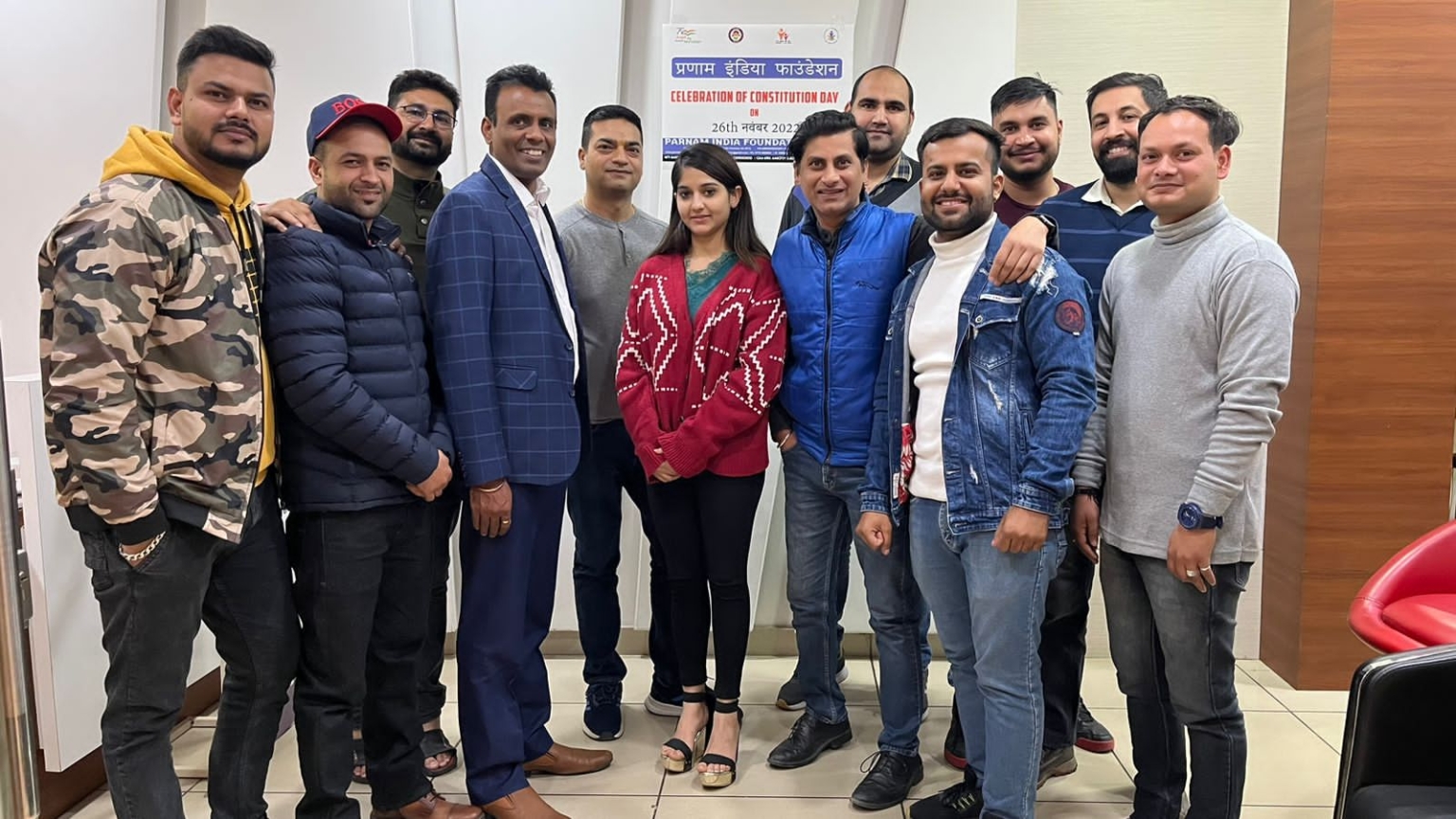 प्रणाम इंडिया फाउंडेशन ने मनाया संविधान दिवस