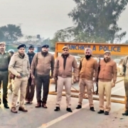 Panchkula Police