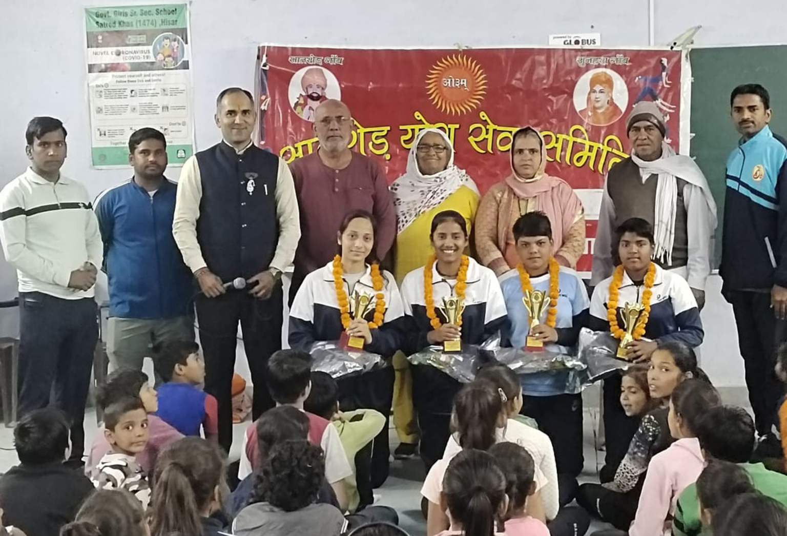 राज्य खेलों में पदक जीतने पर बेटियों को किया सम्मानित