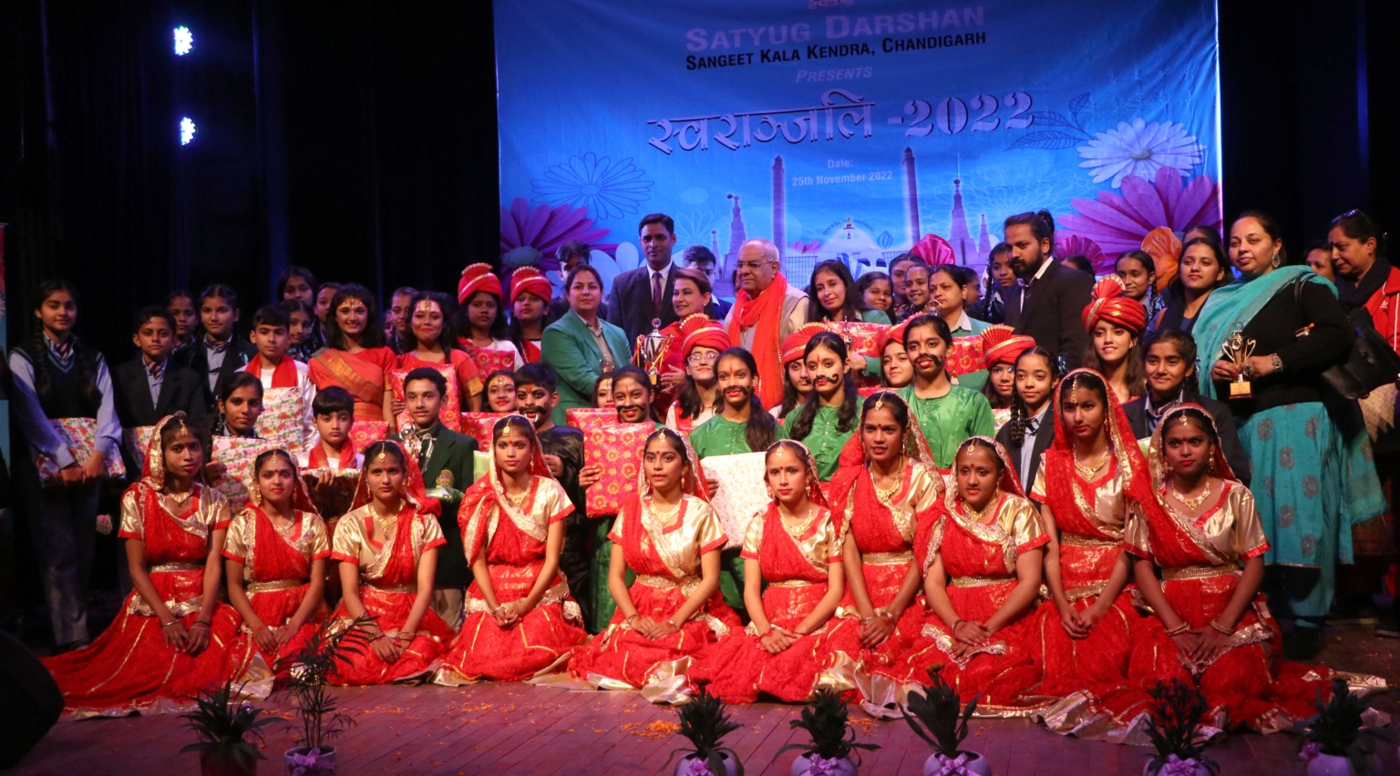 दिव्यांग बच्चों की संगीतक कला से मंत्रमुग्ध हुए दर्शक