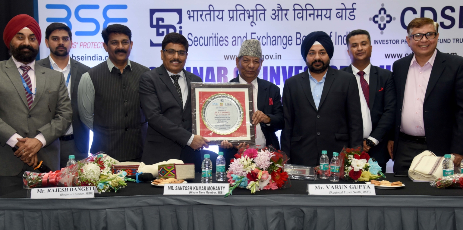 निवेश को बनाये जीवनसाथी, परिवार का हिस्सा मगर चयन के दौरान बरतें सावधानियां विशेषज्ञ