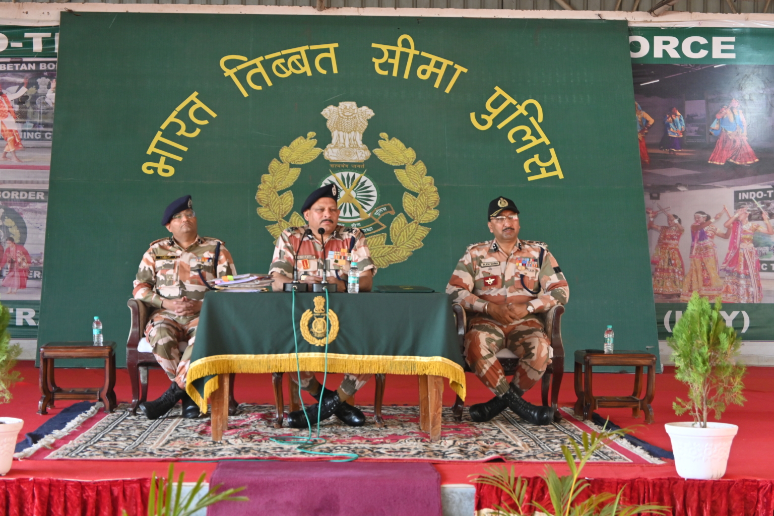 प्राथमिक प्रशिक्षण केन्द्र, भारत तिब्बत सीमा पुलिस बल, भानु में 5वें महिला कमाण्डों कोर्स का हुआ शुभारम्भ