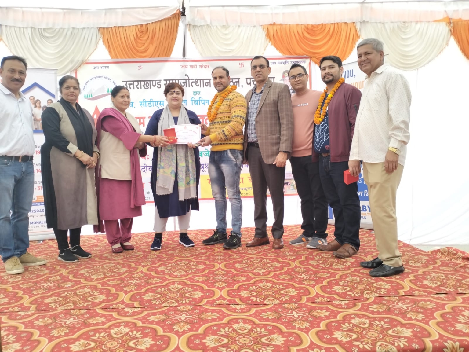 देश के प्रथम सीडीएस विपिन रावत की याद में रक्तदान शिविर का आयोजन