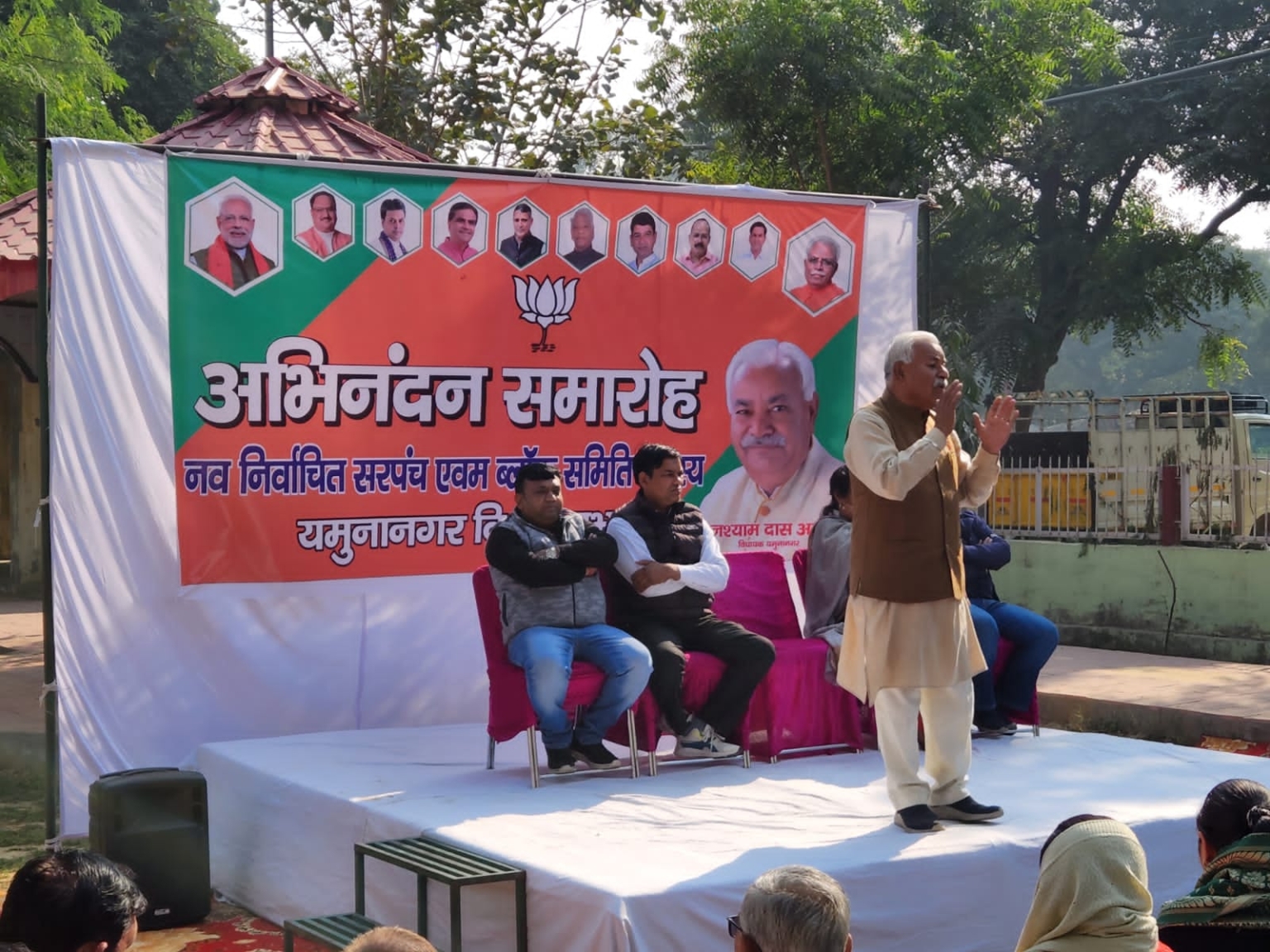 विधायक घनश्यामदास अरोड़ा ने किया यमुनानगर विधानसभा के नवनिर्वाचित सरपंचों का स्वागत अभिनंदन किया