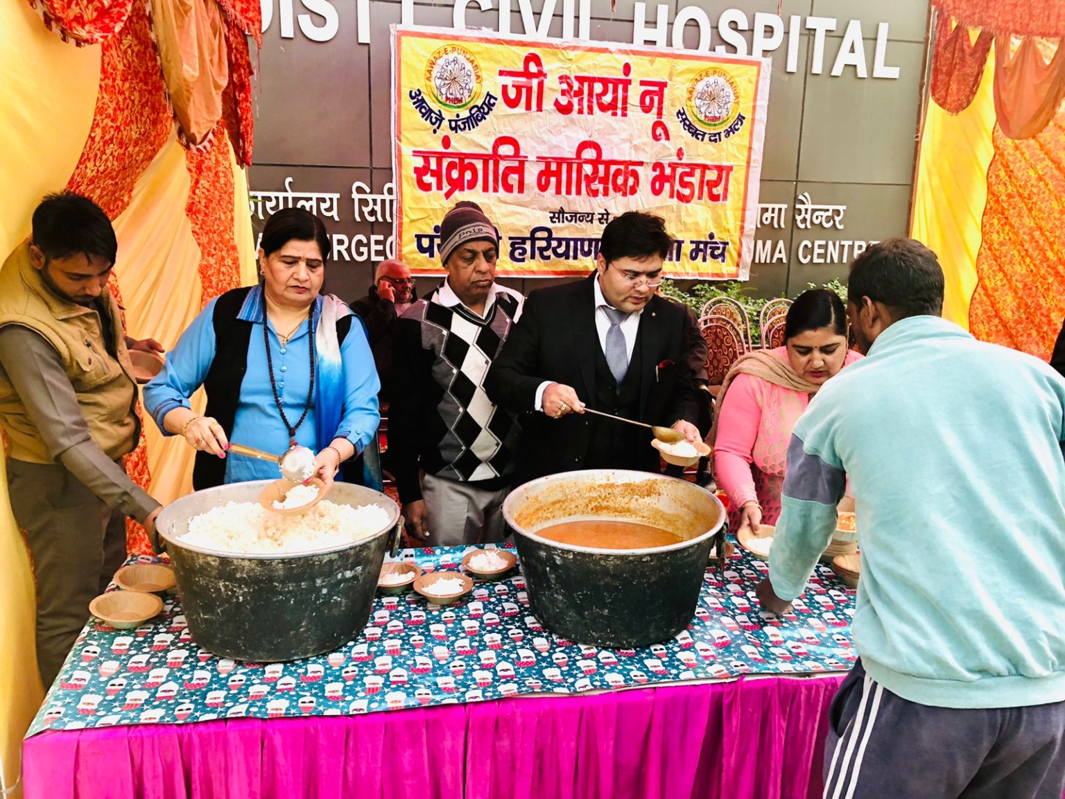 पंजाबी हरियाणा एकता मंच द्वारा भंडारे का हुआ आयोजन