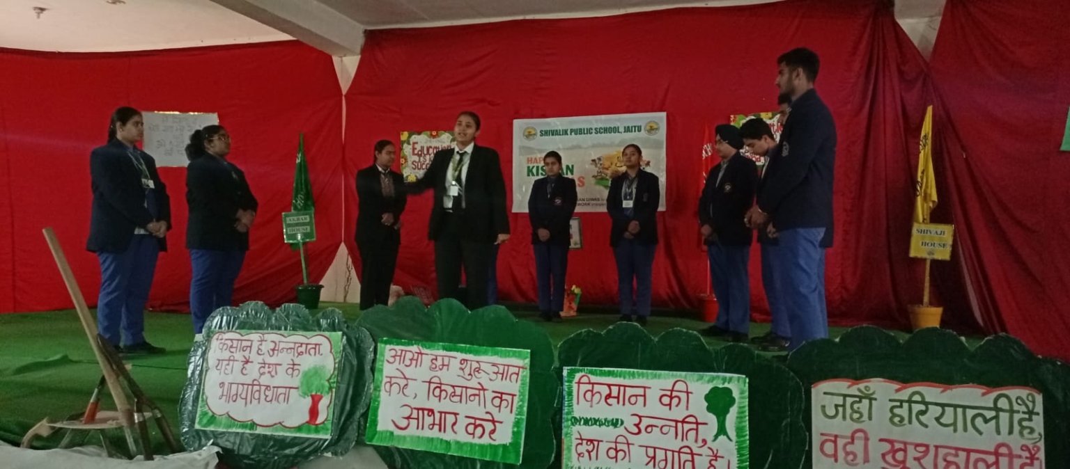 शिवालिक पब्लिक स्कूल जैतो में किसान दिवस व शहीदी दिवस मनाया गया