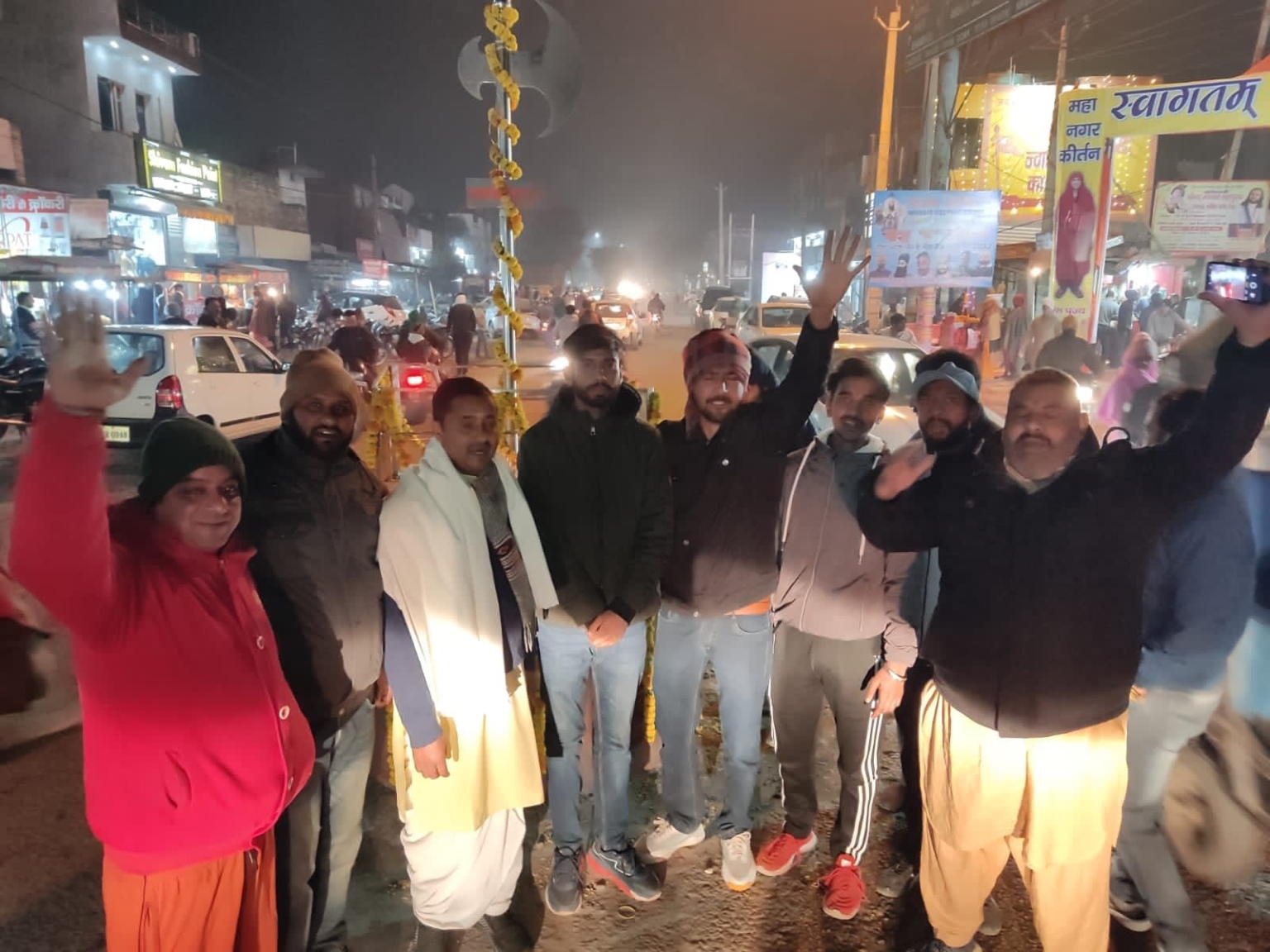 धूमधाम से मनाया गया भगवान परशुराम जी चौक का स्थापना दिवस